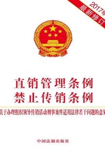 Fate梦物语