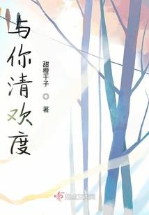 寻道迷途