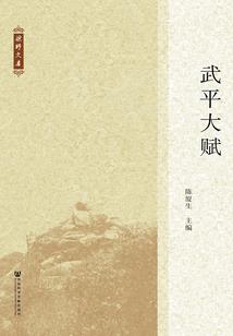 刁蛮神医偷心贼