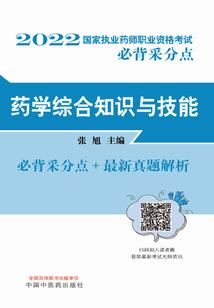 水明游戏制作部