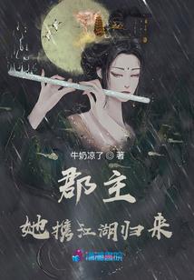 霸道总裁要等我