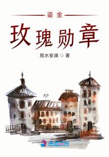 武兴天下