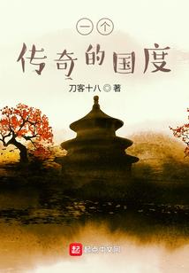 他那么好