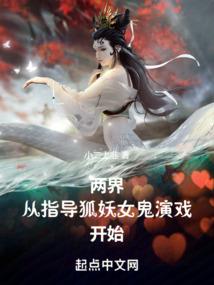 武空九州