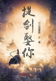 总有个夏天晒不干记忆
