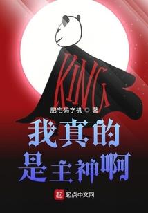 综 主hp 幕后黑猫