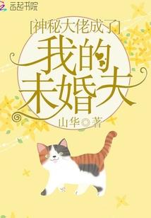 天下三之可他会发光啊