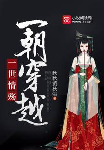 上神大人在现代