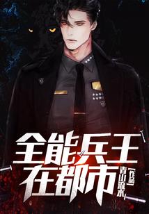 好事好磨