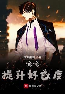 神庭争霸系统