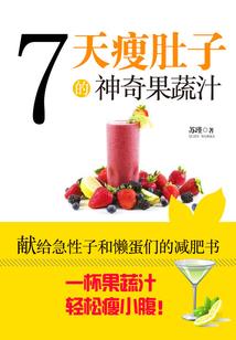 灵幻苍穹