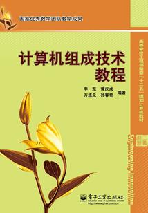女配翻身之毒后来袭
