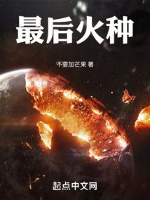 破碎之域