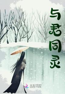 那轮皓月凌空