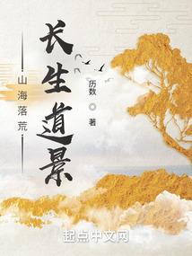愿你渴望的