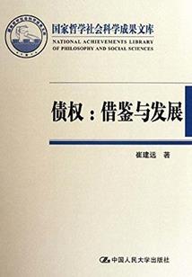 诸天不灭