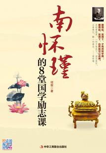 末世之空间我有