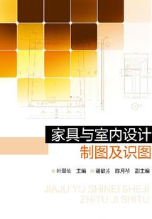 妃常嚣张：王爷不服来战！