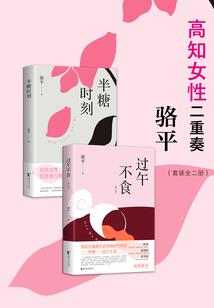 恶魔校草：宠上瘾！夺吻520次