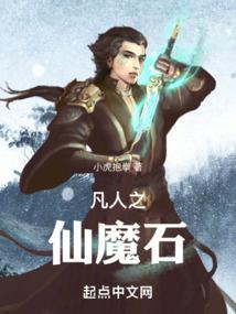 狐妃入怀：妖孽王爷，强势宠