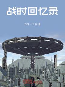 全能大佬她又被拆马甲了