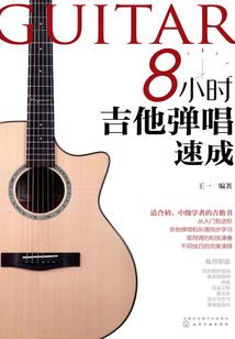 2月29日不二贺文