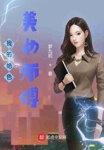 总裁爱上甜心