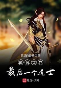 我在原始部落做神明