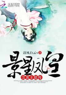 不想做炮灰的我紧抱大腿