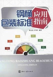 陌帝卿天下