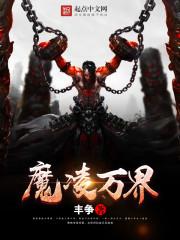 未来曾可见