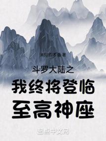 寒玄变
