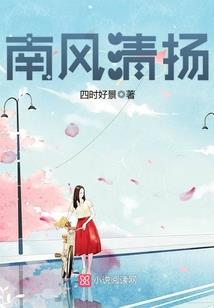 楼晚云清
