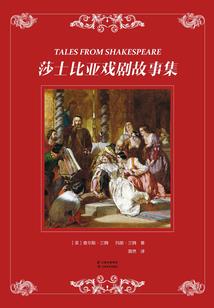 魔法正史