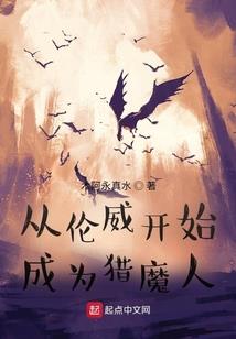 比翼剑
