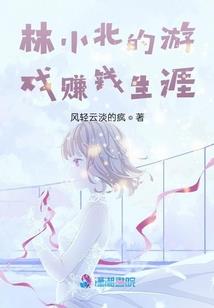微茫之心