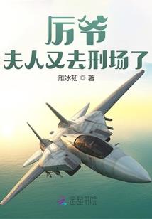 我的篮球明星