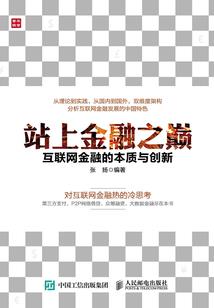 霸气侧漏：女王爷在现代
