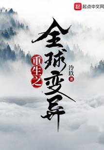 武缔乾坤
