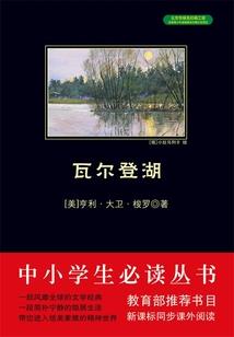 第五人格一侦探五人组