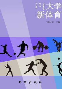 寒枪挑落梅