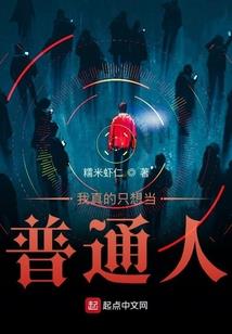 长生从阴阳养生功开始