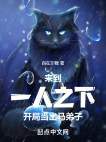 醉云烟