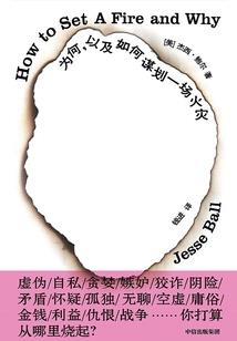 古墓里的木乃伊