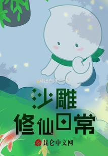 酿川渡北