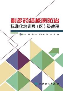 爱你像sin函数值