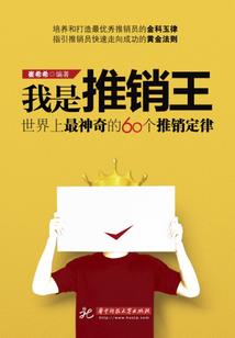 刺客，无双