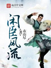 神奇宝贝之武道