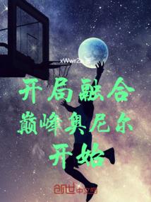 墓盗阴铃
