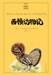鸢魂血
